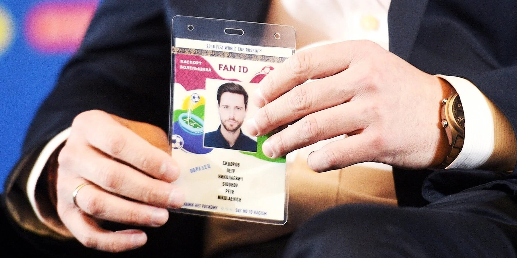 Замминистра спорта о Fan ID: Предполагаем, что это повысит посещаемость соревнований