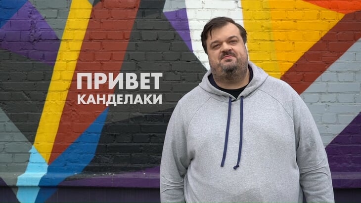 Дзюба и уткин конфликт в чем. Смотреть фото Дзюба и уткин конфликт в чем. Смотреть картинку Дзюба и уткин конфликт в чем. Картинка про Дзюба и уткин конфликт в чем. Фото Дзюба и уткин конфликт в чем