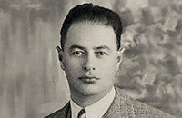 Болонья, серия А Италия, Интер, Ренато Далль′Ара, Джузеппе Меацца