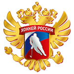 Сборная России U18 по хоккею с шайбой