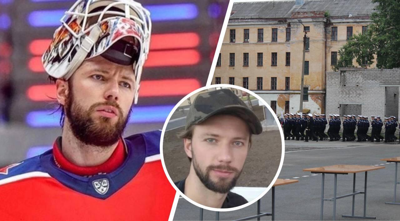 Присяга Федотова пройдет в закрытом режиме 13 августа