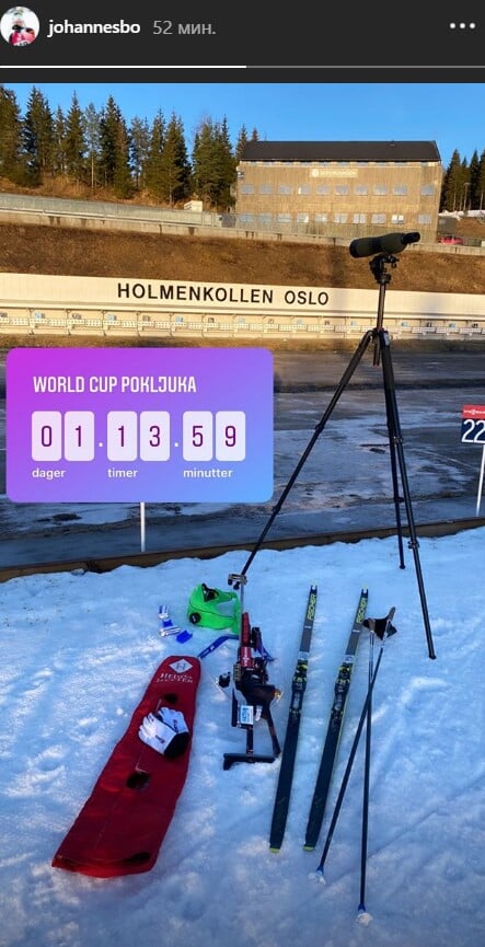 Runde 6 Pokljuka / Slovenia Ruebc4b3ac332
