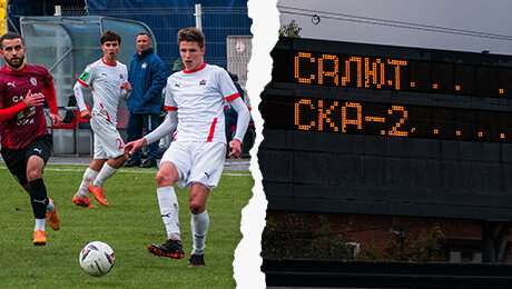 Электронный журнал про спорт и Новости спорта