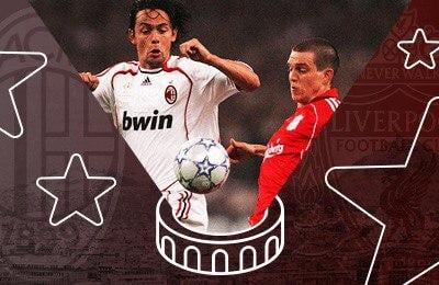 Милан, Лига чемпионов УЕФА