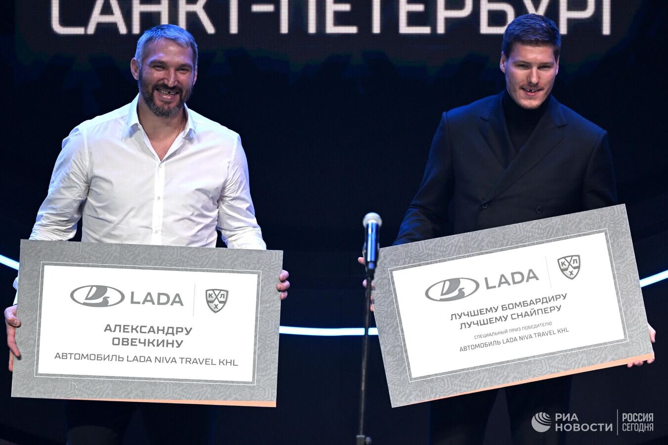 Овечкин о подаренной Lada Niva Travel: Был приятно удивлен призу. Пока не придумал, что буду делать с ним