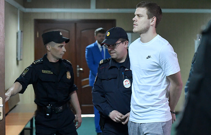 кокорин и мамаев что дальше. rue944c3d51e7. кокорин и мамаев что дальше фото. кокорин и мамаев что дальше-rue944c3d51e7. картинка кокорин и мамаев что дальше. картинка rue944c3d51e7. Все подали апелляции, есть вариант с УДО. кокорин и мамаев что дальше. rue944c3d51e7. кокорин и мамаев что дальше фото. кокорин и мамаев что дальше-rue944c3d51e7. картинка кокорин и мамаев что дальше. картинка rue944c3d51e7. Все подали апелляции, есть вариант с УДО.