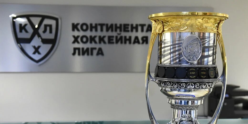 КХЛ хочет провести перекрестный плей-офф со 2-го раунда в сезоне-2023/24, в регулярке будет 68 матчей. Это должна утвердить ФХР