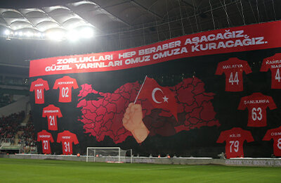 происшествия, высшая лига Турция, квалификация Евро-2024, болельщики, сборная Турции по футболу