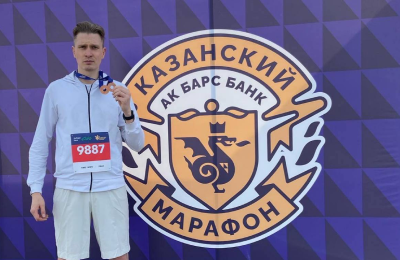 Казанский марафон, Личный опыт