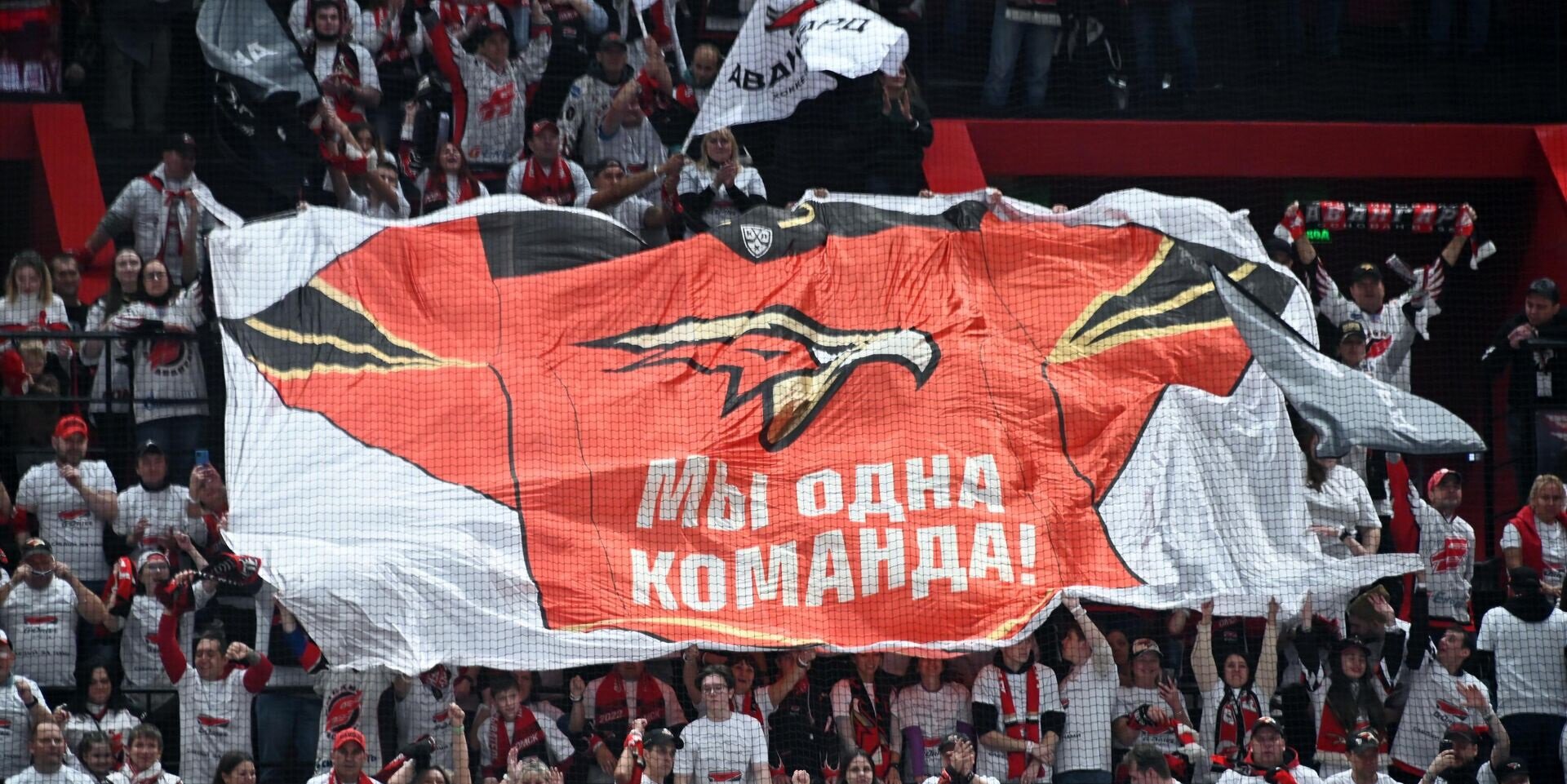 Авангард 3-й среди клубов из Европы по средней посещаемости в регулярке, СКА вошел в топ-5 (Metaratings)