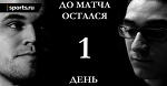 Топ-5 лучших партий между Магнусом Карлсеном и Фабиано Каруаной. 1 место