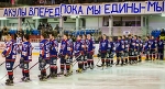 Забытые островитяне - HockeyBird - Блоги - Sports.ru
