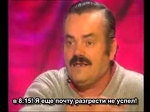 Будни инженера
