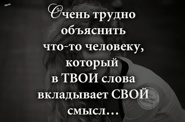 С любовью встретится проблема трудная кто
