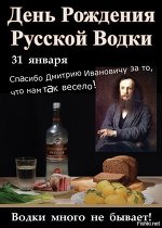 Нередко бывает так, что мы не понимаем - Killing