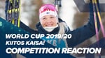 Makarainen bids Farewell to Biathlon