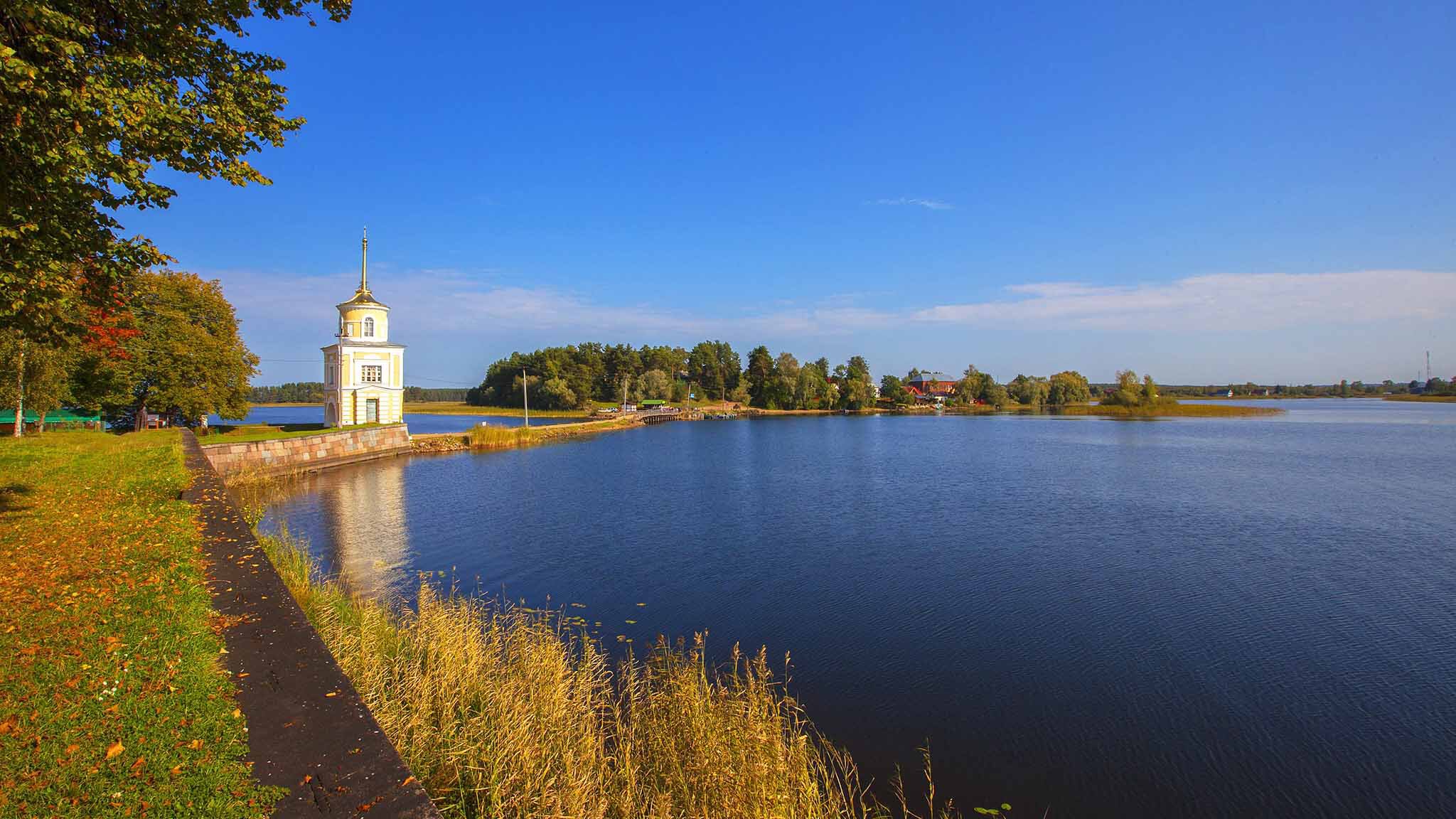 Валдай Осташков