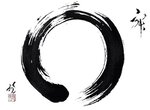 OSHO - ऊर्जा, OSHO - ऊर्जा