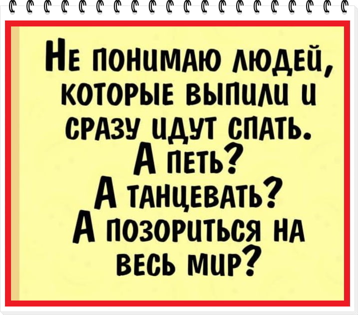 В классе 45 учащихся любят читать 35 любят рисовать а остальные петь и танцевать