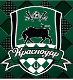 Кубанский казак, Кубанский казак