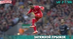 Ливерпуль - Саутгемптон: Затяжной прыжок - Red Part of Liverpool - Блоги - Sports.ru