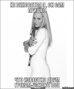 Ева Карнейро Порно Ева Карнейро Порно