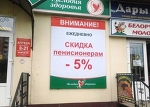 20 зубодробительных опечаток - А вам это нравится? - Блоги - Sports.ru
