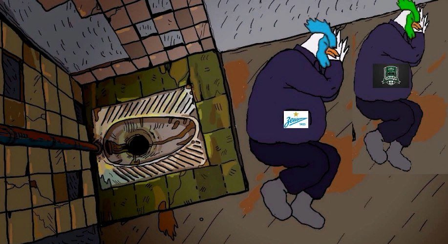 Опущенный петух картинки