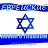 Хава на иврите. Еврейская песня текст. Еврейские народные песни. Еврейский портной ноты для фортепиано. 7 40 еврейская песня текст.