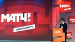Инструкция по применению «Матч ТВ»
