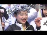Rika KIHIRA WTT2019-SP 83.97 (No commentary)