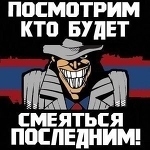 ОЛЛС1911, ОЛЛС1911