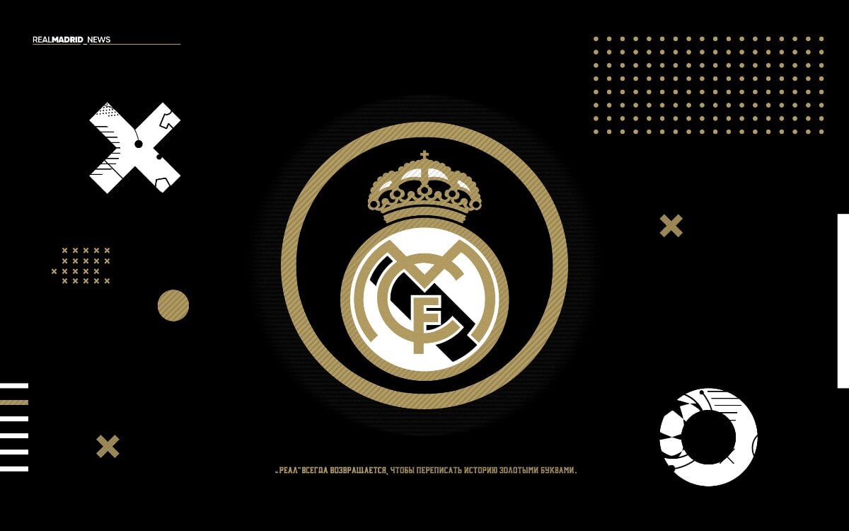 Реал Мадрид ЛЧ обои