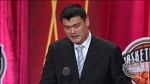 Yao Ming’s Basketball Hall of Fame Enshrinement Speech