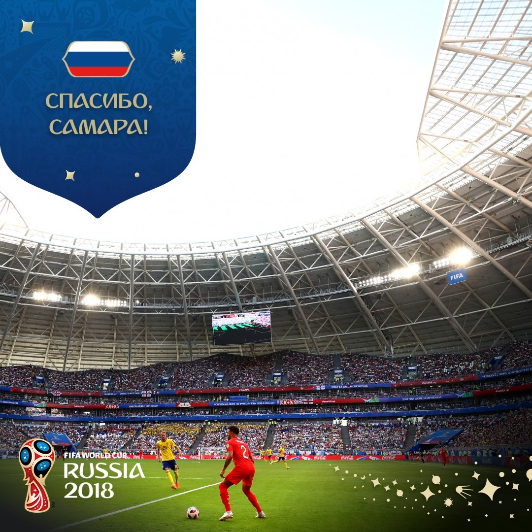 Билеты На Футбол Самара Арена Купить