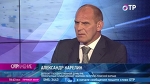 ОТРажение. Александр Карелин: В связи с допинговым скандалом российской стороне надо было не ждать участи, а самим формулировать повестку