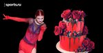 Сладкие фигуристы. Международный День Торта. Часть вторая