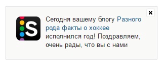 Blogs sports ru