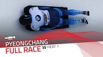 Pyeongchang | BMW IBSF World Cup 2016/2017 - Women's Skeleton Heat 1 | IBSF Official