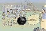 Обзор Трибуны - Неизвестный футбол - Блоги - Sports.ru