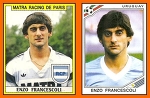 Архивы PANINI. Энцо Франческоли - This Sporting Life - Блоги - Sports.ru