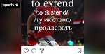English with Premier League. Видеоурок 22