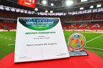 FC Spartak Moscow on Twitter