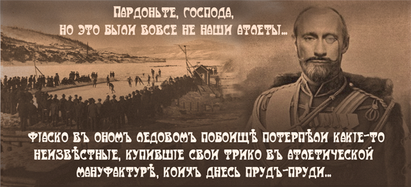 Срамным удом. Срамный уд. Срамной уд. Срамной уд в Библии это. Срамной уд что это такое простыми словами.