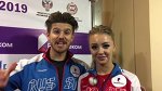 Новогоднее поздравление 2019