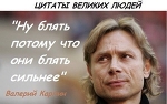 Роман Князефф, Роман Князефф