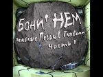 09 - Москва (Moscow)