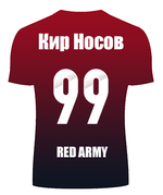 Кир Носов, Кир Носов
