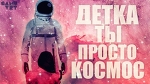 Первый парень на деревне - Red Blue Blog - Блоги - Sports.ru