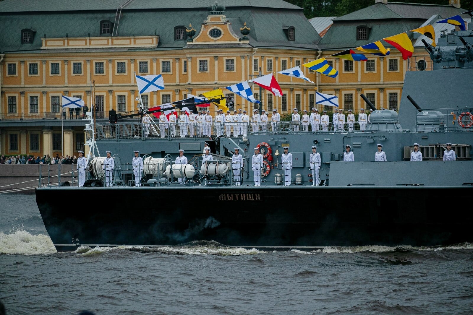 Военно-морской парад в Санкт-Петербурге 2020